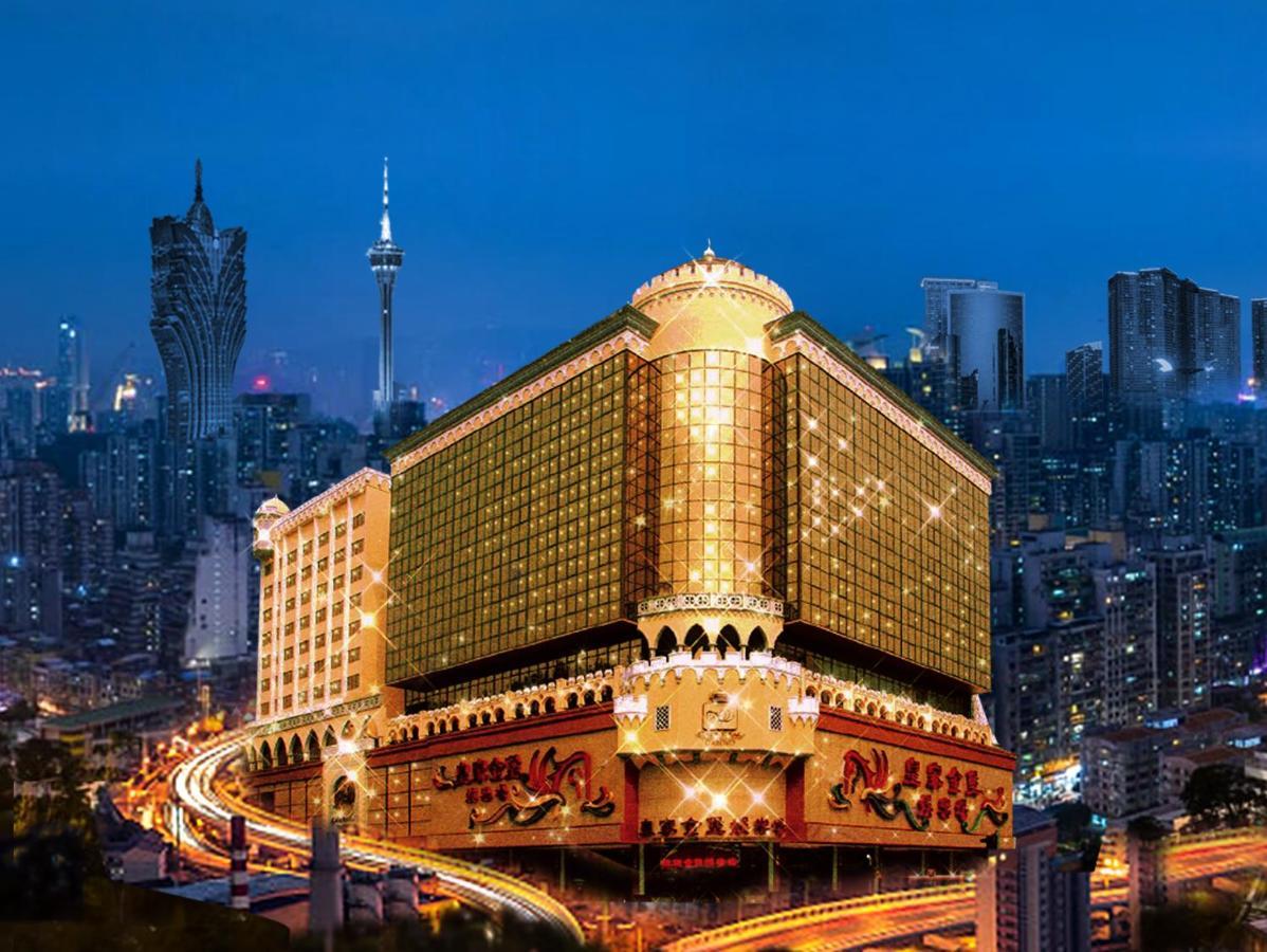 Casa Real Hotel Макао Экстерьер фото